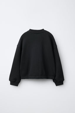 CONJUNTO SUDADERA Y PANTAL?N FELPA TEXTO / Negro - Zara фото 5