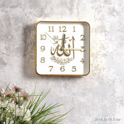 Часы настенные Мусульманские 3х16,5х16,5 см / NE-8994 /уп 60/