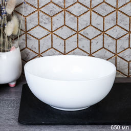 Тарелка глубокая суповая 660 мл 152 мм белая / FLZKW60 (WHITE) /уп 36/