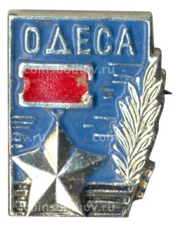 Значок Одесса