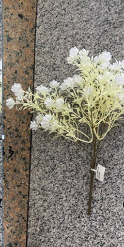 Зелень искусственная 32 см / 5-15-55 /уп 2/120/600/белая