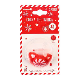 Соска - пустышка ортодонтическая, Новогодняя подарочная упаковка Карамелька силикон, +6мес. - Крошка я фото 5