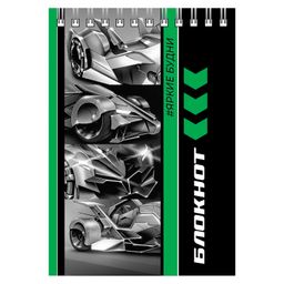 Цена за 2 шт. Блокнот, А6, 80 л, арт. 64312 ФУТУРИСТИЧНЫЕ ТАЧКИ