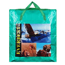 VETTA Сумка хозяйственная, 50х55х25см 467-095