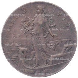 Монета 2 чентезимо 1915 года Италия