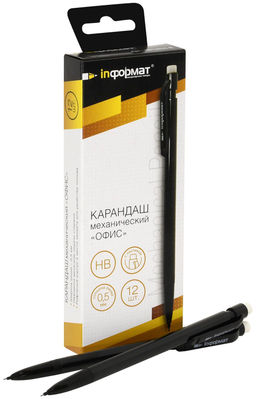 Цена за 2 шт. Карандаш механический INFORMAT ОФИС 0,5 мм НВ, цвет корпуса черный, с ластиком