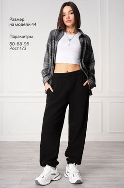 Женские брюки из футера Happyfox