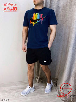 Костюм для мужчин с логотипом