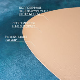 Цена за 12 шт. Салфетка сервировочная на стол Доляна Тэм, 4535 см, цвет персиковый  фото 4