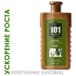 Лечебно-оздоровительный шампунь для волос 101, 400 мл SHAMP-101