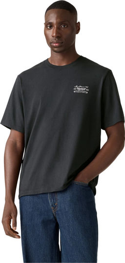 Футболка мужская