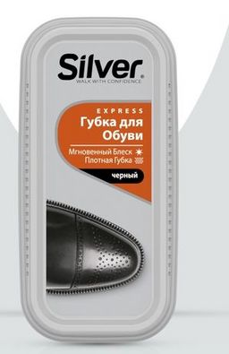 СИЛЬВЕР губка широкая, придающая блеск Черная