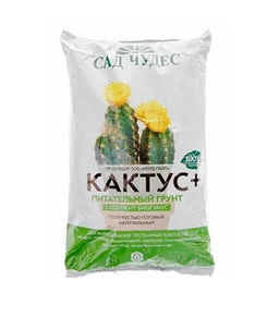 Почвогрунт 2,5л Кактус+цветочный для кактусов пакет п/э Сад чудес - Полимербыт фото 2