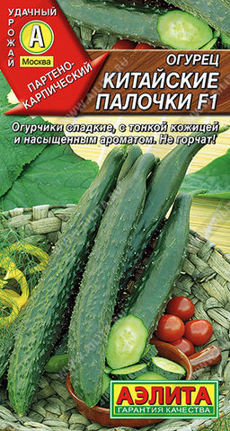 Огурец Китайские палочки F1 --- ® Парт