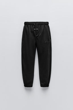 TROUSERS WITH EMBROIDERED SLOGAN - Zara фото 9