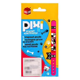 Браслет-конструктор Pixi. Зверята, 50 деталей - Unicon фото 5