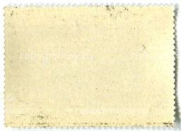 Марка В.И.Суриков Покорение Сибири Ермаком  1895 год(фрагмент)