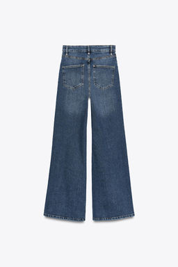 ZW COLLECTION HIGH-WAIST WIDE-LEG JEANS - Zara фото 7