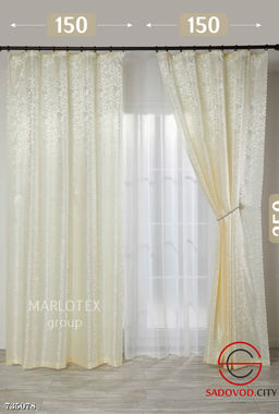 Шторы шелковые без тюли