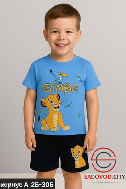 Костюм для мальчика спортивный