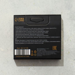 Мелки для волос, 4 шт.