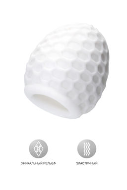 Мастурбатор A-Toys Pufl, ТРЕ, белый, 6 см, 2,7 см - Toyfa фото 13