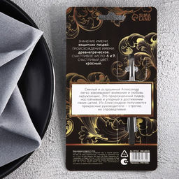 Цена за 3 шт. Ложка чайная именная Александр, h=14 см