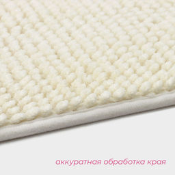 Коврик для дома Доляна Букли, 50?80 см, молочный  фото 4
