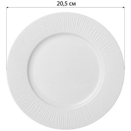 Цена за 6 шт. ТАРЕЛКА ЗАКУСОЧНАЯ LEFARD HERBAL 20,5СМ  фото 2