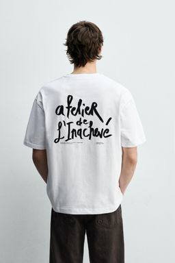 CAMISETA TEXTO CON TEXTURA / Blanco - Zara фото 3