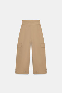 PAPERBAG CARGO TROUSERS - Zara фото 8
