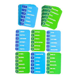 Настольная игра Рисуй как Дали - Лас играс kids фото 8