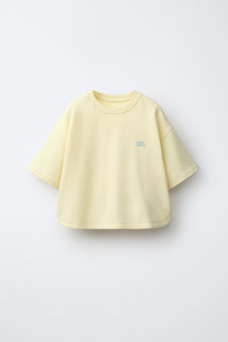 CONJUNTO CAMISETA Y BERMUDA INTERLOCK / Amarillo - Zara фото 4