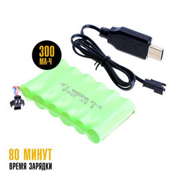 Кран радиоуправляемый Стройка, подвижная стрела, работает от аккумулятора - Simaland фото 7