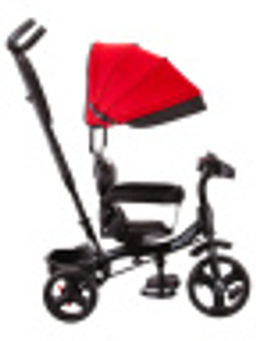 Велосипед трехколесный Pilot с ручкой управления