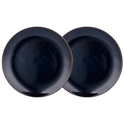 ТАРЕЛКА ОБЕДЕННАЯ BRONCO LUSTER 26 СМ СИНЯЯ