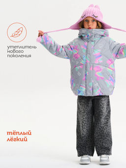 PELICAN, куртка для девочек, Серый