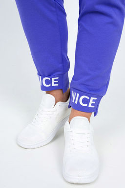 Костюм Зефир