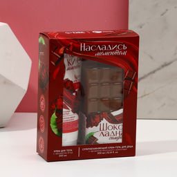 Набор Насладись моментом, гель для душа во флаконе шоколад и крем для тела - Чистое счастье фото 10