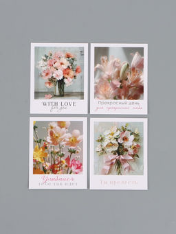 Открытки мини «Красота», набор 35 шт., 8×9.5 см