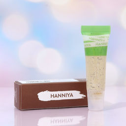 Цена за 2 шт. Скраб для губ с авокадо, 15 г - Simaland фото 2