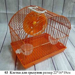 Клетка д/грыз. АЛИСА №04 (22*16*19см) 1/30 00-00000474