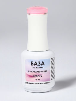 База камуфлирующая для ногтей, трехфазная, 15 мл, LED/UV, розовая (002) - Qf фото 5