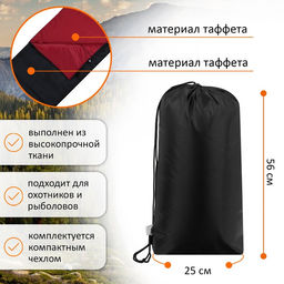 Спальник-одеяло Maclay, с подголовником, 235х80 см, до -15С  фото 2