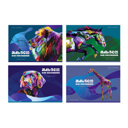 Альбом для рисования BG А4 32л. на скрепке "Digital illustration" (АР4ск32 10978) ЭКОНОМ, обложка картон