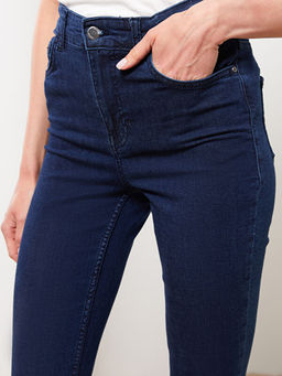 Y?ksek Bel Mercury Skinny Fit D?z Cep Detayl? Kad?n Jean Pantolon