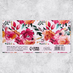 Цена за 7 шт. Конверт для денег «Для тебя», 16.5×8 см