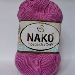 Цена за 5 мотков пряжи Hosgeldin Soft