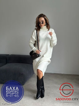 платье женское длинное вязаное - Bruno фото 4