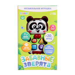 Музыкальная развивающая игрушка Забавные зверята: Панда, русская озвучка, световые эффекты - Zabiaka фото 4